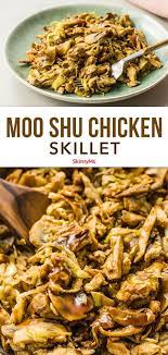 Moo Shu Chicken Skillet Recipe Recipe Moo Shu Chicken Chicken Skillet Recipes Healthy Dinner Recipes