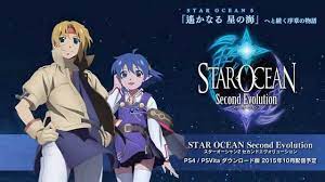 STAR OCEAN Second Evolution スターオーシャン2 ダウンロード版 | SQUARE ENIX