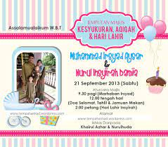 Contoh kad contoh kad jemputan aqiqah joy studio design gallery. Contoh Kad Jemputan Majlis Aqiqah Tempahan Kad Majlis Cukur Jambul Dan Aqiqah
