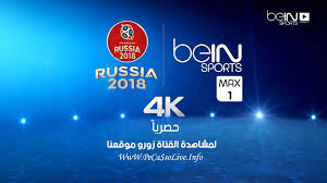 We did not find results for: Ø¨Ø« Ù…Ø¨Ø§Ø´Ø± Ù‚Ù†Ø§Ø© Ø¨ÙŠ Ø§Ù† Ø³Ø¨ÙˆØ±Øª Ù…Ø§ÙƒØ³ 4 Ø¨Ø« Ø­ÙŠ Ø§ÙˆÙ† Ù„Ø§ÙŠÙ† Bein Max Hd4 Live Online