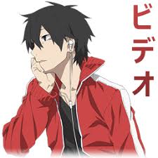 A collection of the top 50 top anime wallpapers and backgrounds available for download for free. Anime Icon Png 190001 Free Icons Library