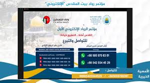 London bridge, harringay and palmers green branches will be open between 10am to 4pm during the weekdays. Turkische Banken Als Instrumente Der Terrorismus Finanzierung Audiatur Online