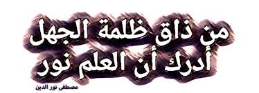 pin on educational means for schools وسائل تعليمية للمدارس