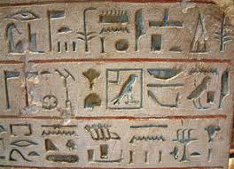 This is a brand new version that now works on windows 10, mac, ipad, android and all mobile phones. Agyptische Hieroglyphen Wikipedia