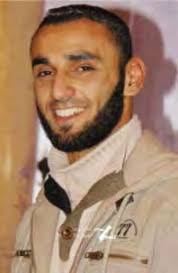 Additional findings in the examination of the names of Palestinians killed  in Operation Protective Edge