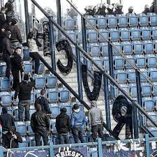 Używamy plików cookies, aby ułatwić ci korzystanie z naszego serwisu oraz do celów statystycznych. Hooliganstv On Twitter Ruch Chorzow Graffiti At Lech Poznan Stadium 2017