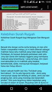 Ayat ruqyah mp3 offline pengusir jin ruqyah bayi download apk free for android apktume com. Ayat Ayat Ruqyah Mp3 1 0 Free Download