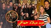 فاطمة بنت أسد، بن هاشم بن عبد مناف، أمّ أمير المؤمنين علي بن أبي طالب ، وزوجة أبي طالب، ولدت قبل الهجرة بخمس وخمسين سنة تقريباً، وتوفيت في السنة الرابعة للهجرة في المدينة المنورة. Ø§Ù„ØµÙˆØ±Ø© Ø§Ù„Ø£ÙˆÙ„Ù‰ Ù„Ù…Ø­Ù…Ø¯ Ø­Ù…Ø§Ù‚ÙŠ Ù…Ø¹ Ø§Ø¨Ù†ØªÙ‡ ÙØ§Ø·Ù…Ø© Youtube