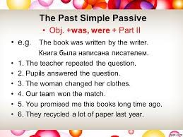 We did not find results for: Passive Voice Ppt Video Online Download