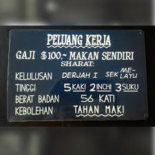 Do re mi tipu duit pak maon. Pin By Azamuddin Atan On Tin Sign Tin Signs Tin Do Re Mi