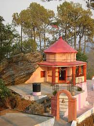 Kasar translation in english to urdu » کسر meaning in english is fraction. Kasar Devi Wikipedia