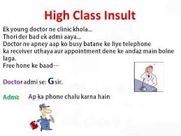 High Class Insult - Funny Images &amp; Photos via Relatably.com