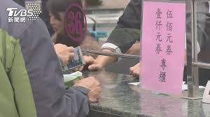 投資理財學起來 (19) 時事資訊跟著走 (2) 銀行貸款小學堂 (41) 企業貸款資金週轉方法 (3) 信用卡理財管理 (6) 信用貸款這樣貸最. Aqg3xzmri2psjm