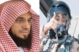 Maybe you would like to learn more about one of these? Ø§Ù„Ø´ÙŠØ® Ø¹Ø§Ø¦Ø¶ Ø§Ù„Ù‚Ø±Ù†ÙŠ Ù…Ø§Ø¯Ø­Ø§ Ù…Ø±ÙŠÙ… Ø§Ù„Ù…Ù†ØµÙˆØ±ÙŠ ØºØ±Ø¨ Ø§Ù„Ø¥Ø®Ø¨Ù€Ù€Ø§Ø±ÙŠØ©