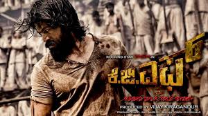 21th Day Total Kgf Box Office Collection Worldwide Day 4th Thursday Earning Avengers endgame 2019 movie budget, total worldwide box office collection and unknown facts. total kgf box office collection