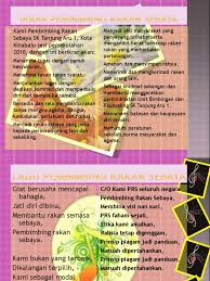 Share to twitter share other ways. Ikrar Pembimbing Rakan Sebaya