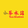 Tea Station - Bayside from www.seamless.com
