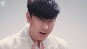 林俊傑JJ Lin