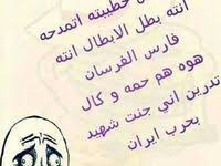 أخبار الأردن الشعب الاردني اكثر شعب بيموت في العالم jokes quotes quotes memes