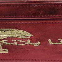 Blanco lubina son comunes frente a la costa de california y tan al norte como juneau, alaska. Restaurant De Fruit De Mer Lubina Blanca Seafood Restaurant Na