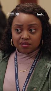 Janine's Boyfriend Revealed