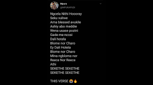 Zuma, mr jazziq, lady du, reece madlisa. Umsebenzi Wethu Verse Youtube