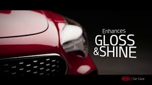 In this guide, you will find information on the. Kia Car Care Premium Car Protection Kia Australia