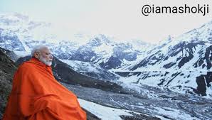 Pin On Iamashokji Twitter