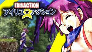 Iris Action アイリスアクション Stage 1 Gameplay - YouTube