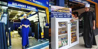 Berbeza berbanding kedai runcit lainnya, ebit merancang untuk membuka 'food bank' di setiap cawangan elews mart selain mahu menjual barangan runcit dengan harga paling murah. Selepas Elewsmart Ebit Lew Wujudkan Food Bank Khas Untuk Membantu Golongan Yang Memerlukan