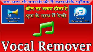 We did not find results for: Vocal Remover à¤• à¤¨ à¤¸ à¤…à¤š à¤› à¤¹ à¤¤ à¤¹ Karaoke Music Kaise Banaen Vocal Remover Pro Free Download Youtube