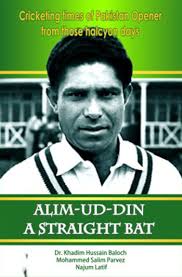 Non-Fiction Archives