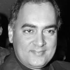 Party distributes medicine kits, oxygen cylinders on rajiv gandhi's death anniversary. Rajiv Gandhi S Death Cause And Date The Celebrity Deaths
