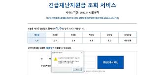 보내시는 분 혹은 해당 조회 결과 테이블이며 운송장 번호, 보내는 분, 받는 분, 상품 정보, 수량 등의 정보로 구성되어 있음. ì˜¤ëŠ˜ì€ ì¶œìƒì—°ë„ ëìžë¦¬ 1ã†6 ìž¬ë‚œì§€ì›ê¸ˆ ì¡°íšŒ ì‹œë„í•´ë³´ë‹ˆ