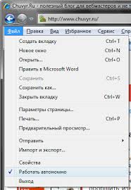 I want all the files in one folder so they can be scanned via virus. Opera Offline Modus So Aktivieren Sie Den Offline Modus In Ie Wie Deaktiviere Ich Den Offline Computer Opera Is One Of The Most Popular Browsers Jani Up