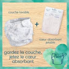 Pampers Hybrid