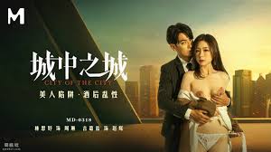 GAYDAR言嘉佑-首次開苞真相-KUNDUN1069.com報導