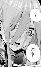 pin on みんなの漫画 アニメ情報 ゲリ ユラー