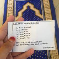 Dengan keyakinan bahawa allah akan menyelesaikan beban hutang kita dengan mendatangkan rezeki yang melimpah ruah kepada kita. ØªÙˆÙŠØªØ± D Ø¹Ù„Ù‰ ØªÙˆÙŠØªØ± Amalkan Surah Ini Untuk Melindungi Diri Kita And Petanda Ada Benda Tak Kena Pada Kalian 1 Mimpi Ambil Bayi 2 Dengar Orang Baca Alquran Kau Jadi Benci 3 Nampak Kelibat Hitam