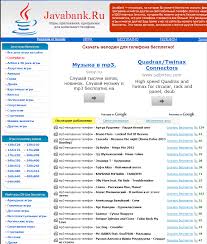 музыка для телефона на звонок слушать и скачать бесплатно Melodiya Na Mobilnik Skachat Besplatno Telefonnyj Zvonok Telefon Smartfon