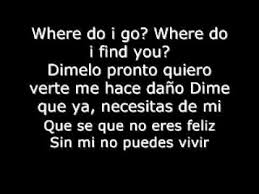 Lyrics To Shorty Shorty Xtreme Lyrics Music Is My Escape My Music