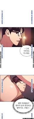 You want to eat it too? Mother Hunting Raw Chapter 23