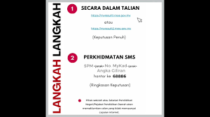 .untuk mengumpul, menyimpan dan menganalisis data peperiksaan dalaman setiap sekolah di seluruh malaysia.sistem ini merupakan sistem yang kerap kali versions history: Cara Semak Keputusan Peperiksaan Spm Dan Stam 2020