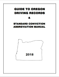 Make use of available links in order to select an appropriate driver, click on those links to start uploading. Guide To Oregon Driving Records 2021