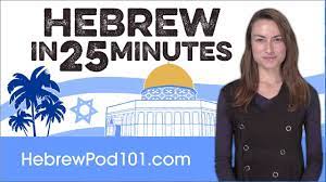 We did not find results for: Learn Hebrew In 25 Minutes All The Basics You Need Youtube