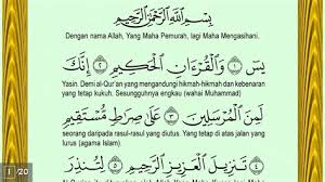 Surat yasin mp3 surat yasin fadilah surat yasin dan terjemahan. Download Surat Yasin Dan Tahlil Lengkap Pdf Download Bacaan Surat Yasin Anak Kecil Surat Yasin 6 Download The Latest Version Of Surat Yasin Dan Tahlil Lengkap For Android