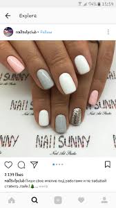 Spring Summer Pink White Grey Bright Summer Nails Designs Trendy Nails Nail Designs Summer Gel