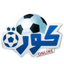 كورة اون لاين kora online موقع كورة اونلاين مباريات اليوم بث مباشر بدون تقطيع وبجميع السيرفرات والجودات المختلفة والمتعددة يتميز للمباريات العالمية والعربية كورة أون لاين koraonline tv وجميع الدوريات الاوروبية والعربية وجميع المسابقات والبطولات المختلفة على. ÙƒÙˆØ±Ø© Ø§ÙˆÙ†Ù„Ø§ÙŠÙ† Youtube