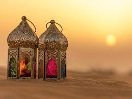 Fast of ninth of av: Zakat Fund Announces Zakat Al Fitr Amount For Ramadan 2021 Ramadan Time Out Doha