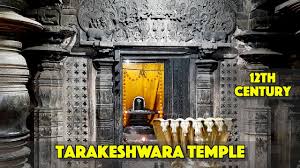 Tarakeshwara Temple | Hangal temple ...